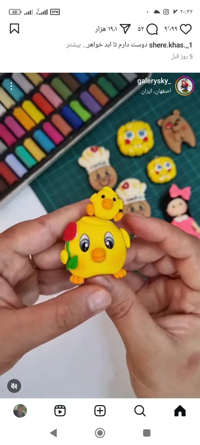 مگنت های خمیر چینی عمده وخورده درخدمتتون هستیم|مجسمه، تندیس، ماکت|شیراز, مبعث|دیوار