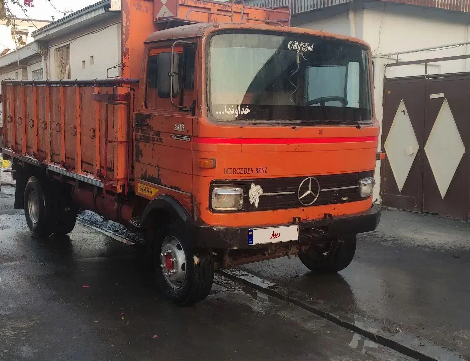 خاور 608|خودرو سنگین|گرگان, |دیوار