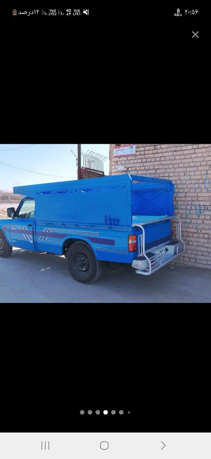 نیسان تکسوز اپشنال svpdhمدل ۴۰۳ کفی و باربند شمالی|خودرو سواری و وانت|اصفهان, جامی|دیوار