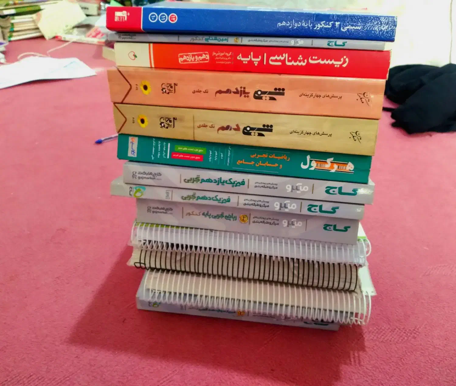 زیست خیلی سبز دهم یازدهم دوازدهم|کتاب و مجله آموزشی|خلخال, |دیوار