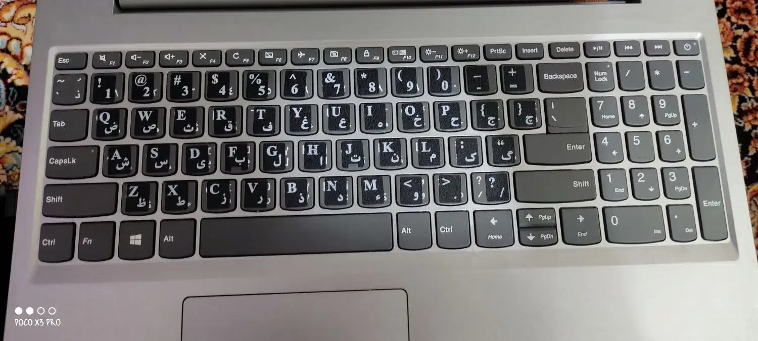 لپ تاپ lenovo فروش فوری|رایانه همراه|بم, |دیوار