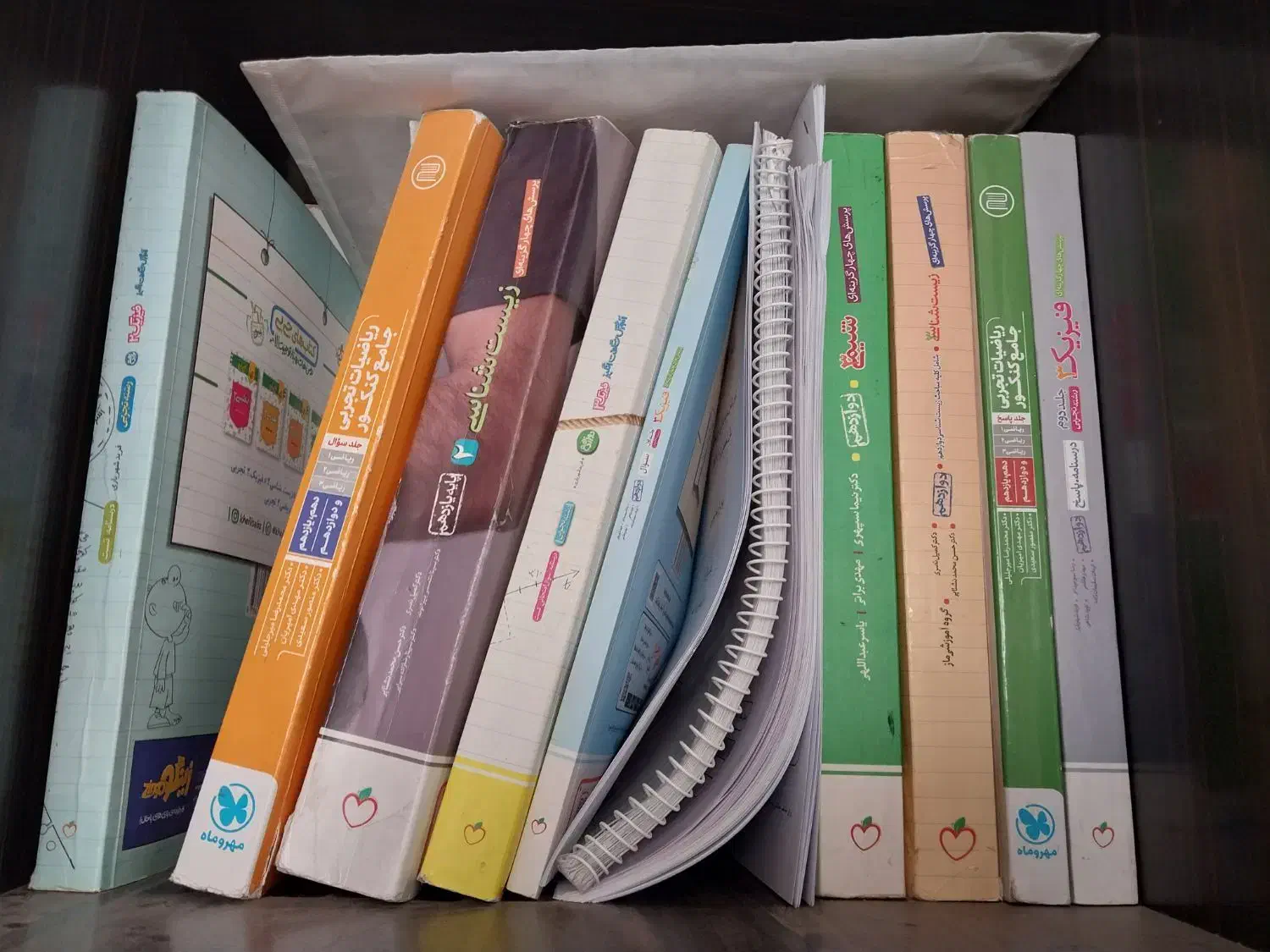 کتاب کار تجربی|کتاب و مجله آموزشی|فریمان, |دیوار