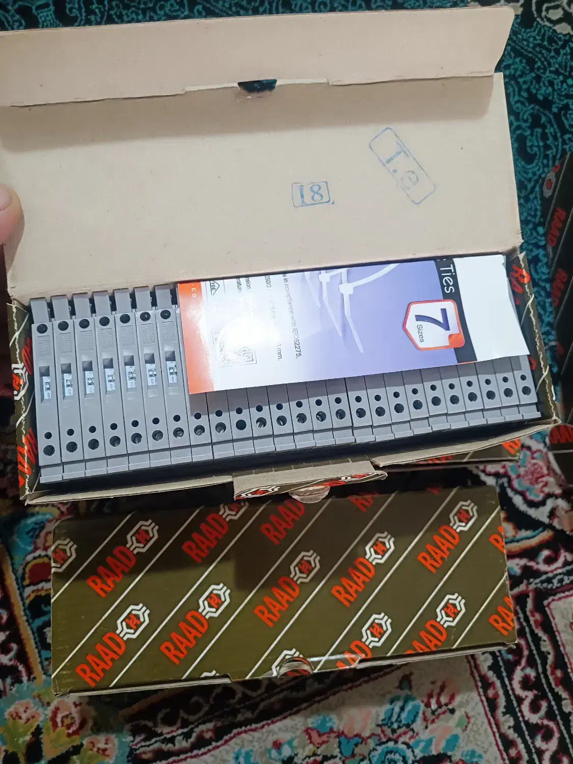 سیم نسوز،سیم،ترمینال|مصالح و تجهیزات ساختمان|تهران, دکتر هوشیار|دیوار