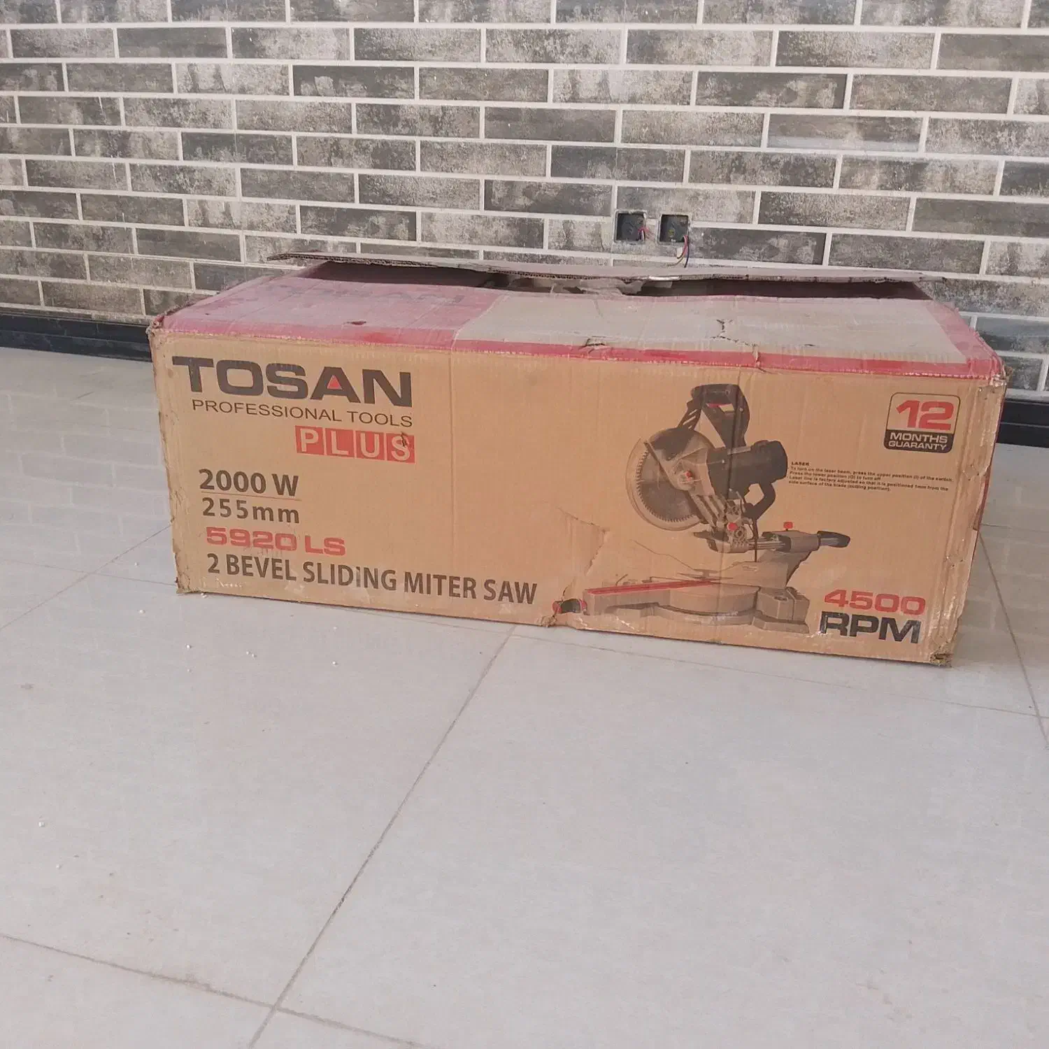 فارسی بر نجاری توسن 5920L|ماشینآلات صنعتی|اصفهان, بهارستان|دیوار