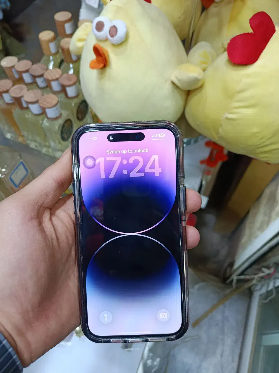 آیفون ۱۴ پرومکس|موبایل|نظرآباد, نظرآباد|دیوار