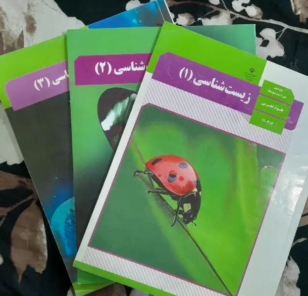 ۸۰۰|کتاب و مجله آموزشی|اهواز, کوی فرهنگیان ۲|دیوار