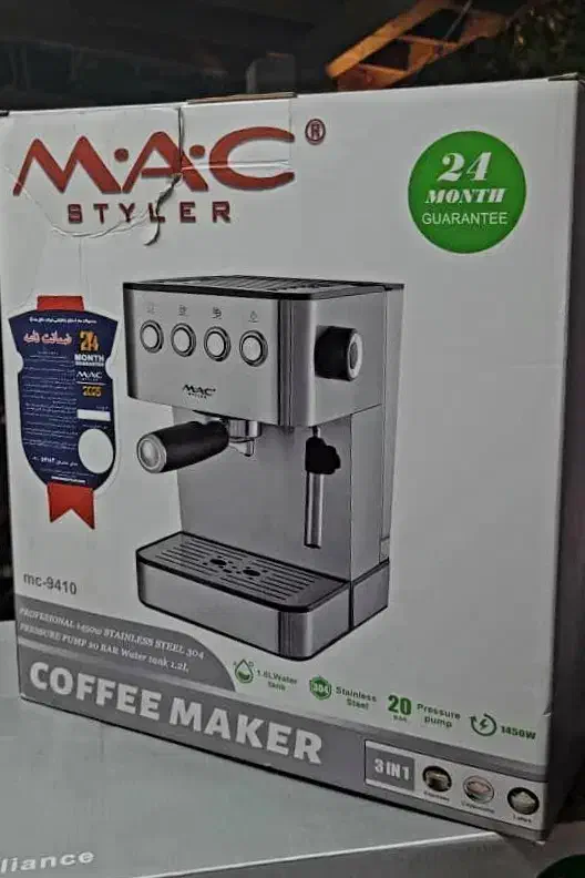 اسپرسو ساز ۱.۵ لیتری مک استایلر|سماور، چای‌ساز، قهوه‌ساز|رشت, خمیران زاهدان|دیوار