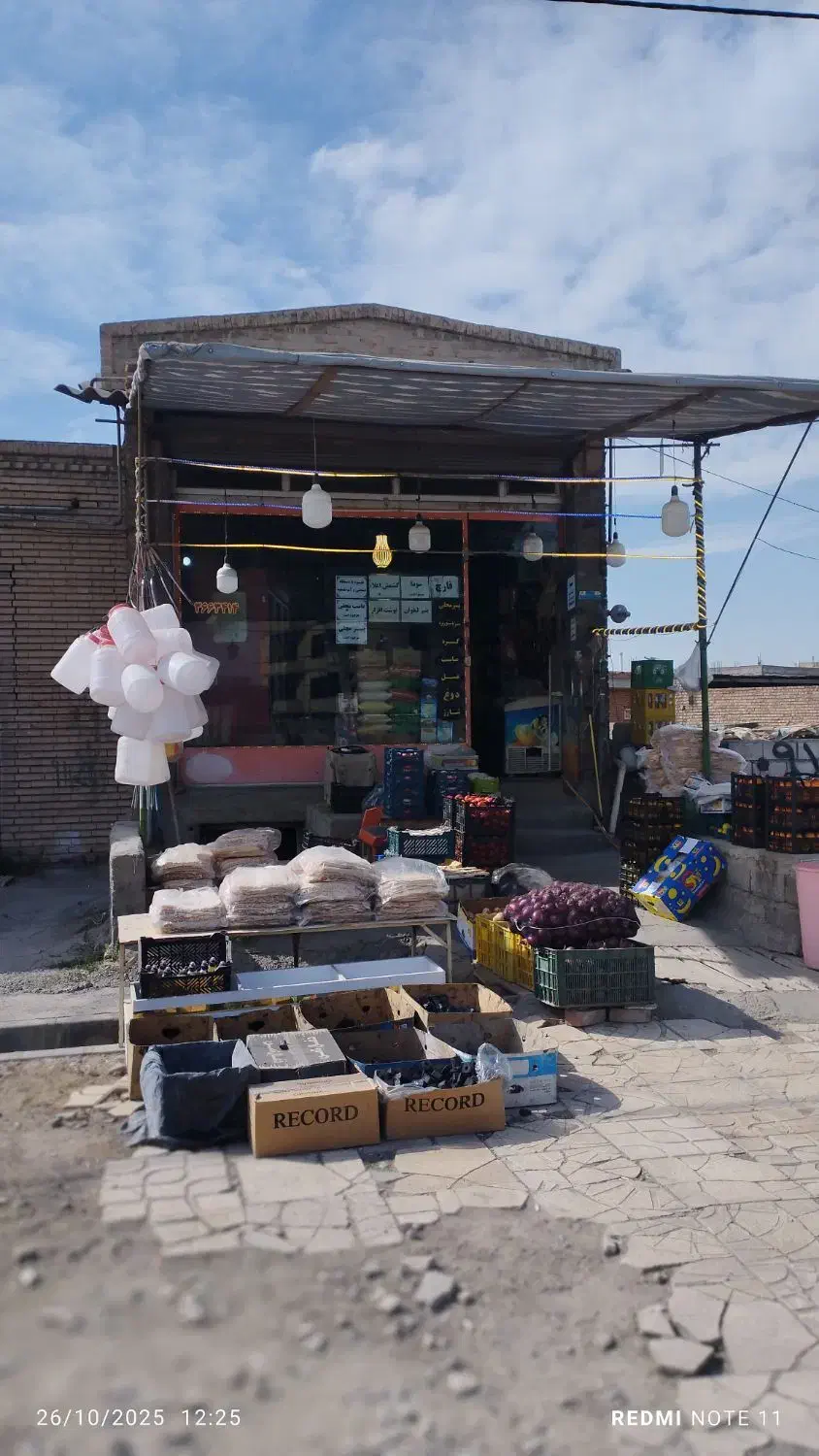 فروش مغازه در روستای سوگلی تپه|فروش مغازه و غرفه|میاندوآب, |دیوار
