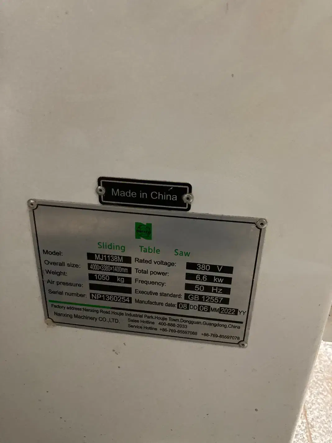 دورکن ۳۸۰ پایون|ماشینآلات صنعتی|مشهد, کشاورز|دیوار