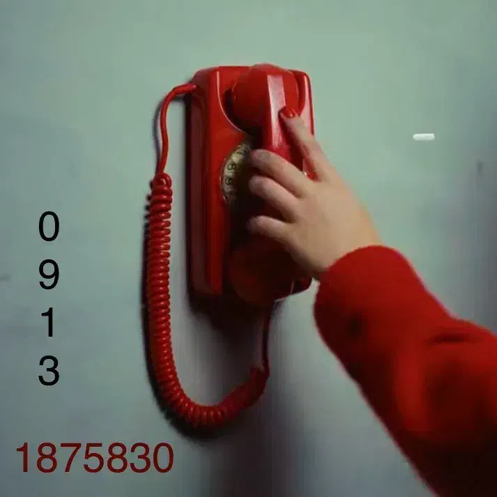 فروش سیم|سیم‌کارت|اصفهان, جوزدان الیادران|دیوار