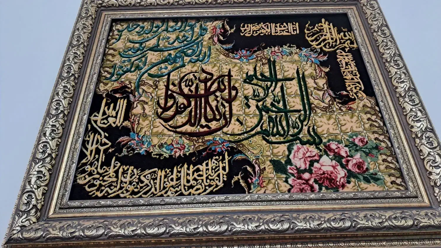 تابلو فرش دستبافت برجسته زیبا|تابلو فرش|تهران, سنائی|دیوار