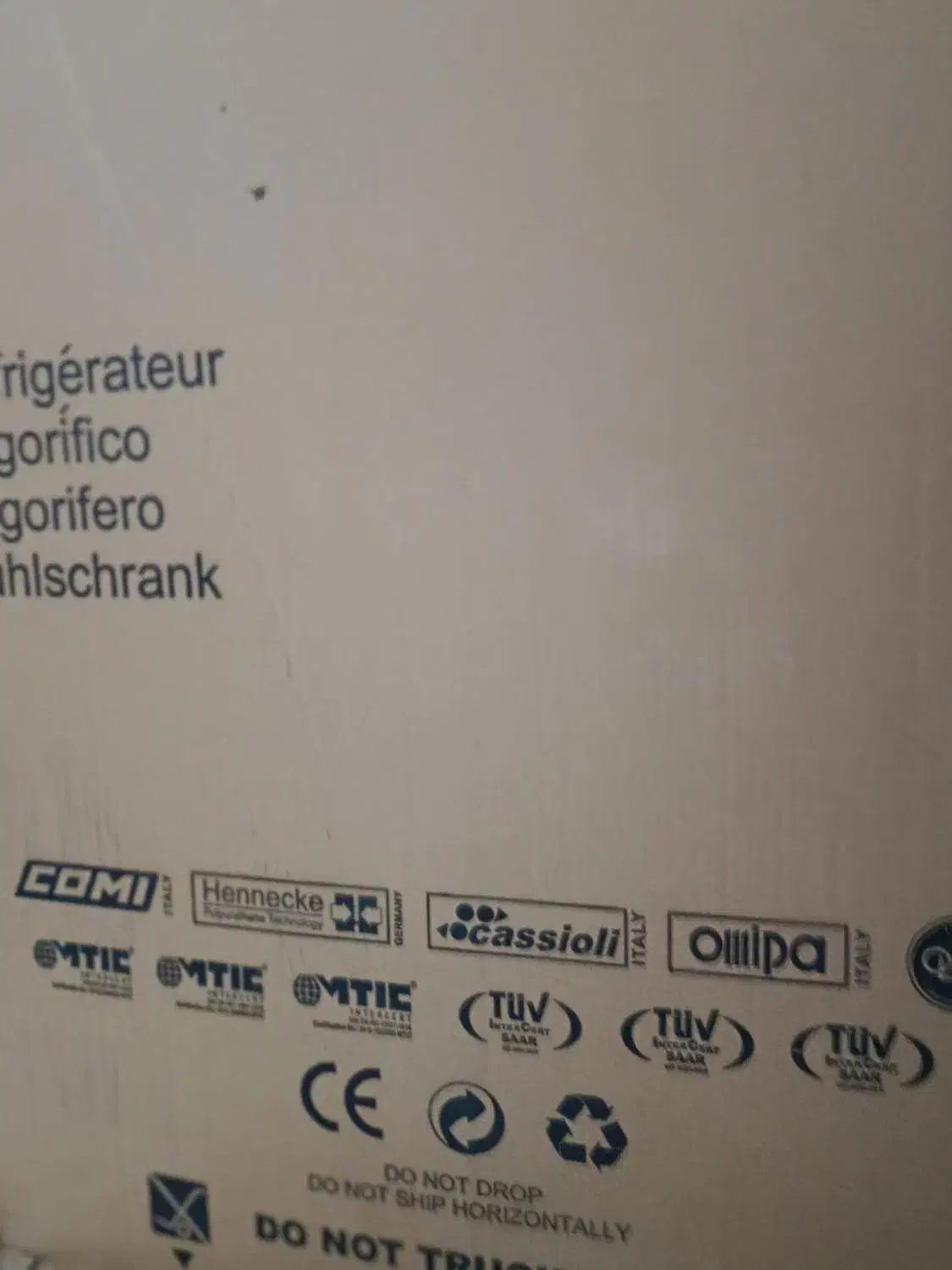 یخچال نو نو|یخچال و فریزر|زهک, |دیوار