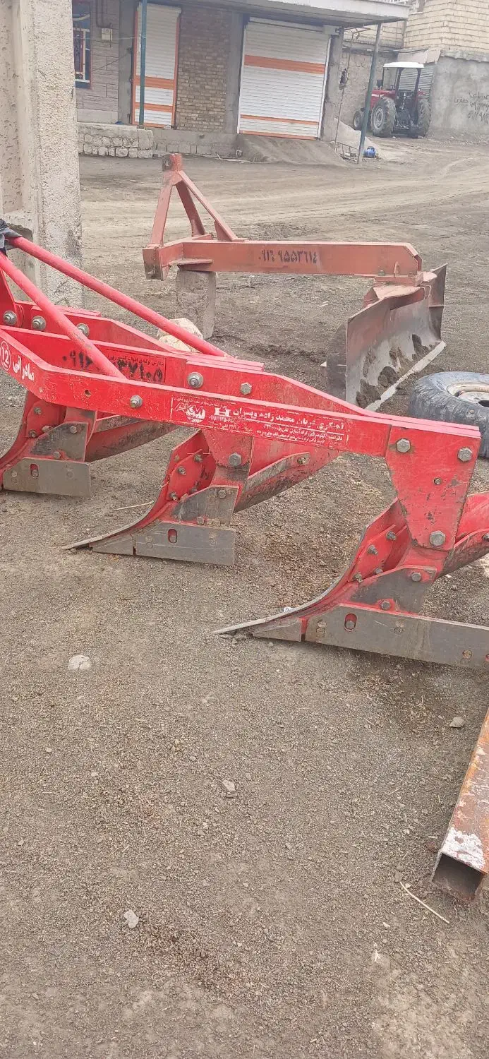 گاواهن|ماشین‌آلات صنعتی|چگنی, |دیوار