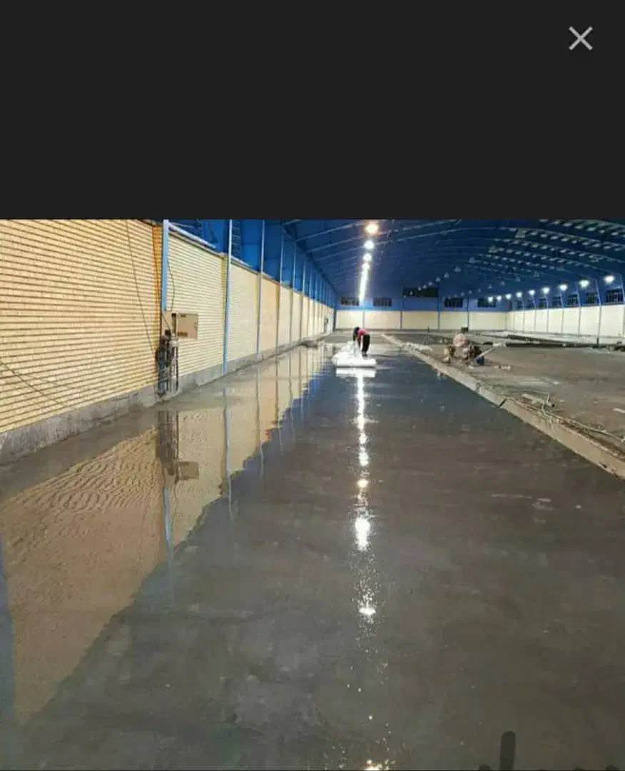 بتن ریزی کف با ماله پروانه ای واتومیکسر|خدمات پیشه و مهارت|نیک شهر, |دیوار