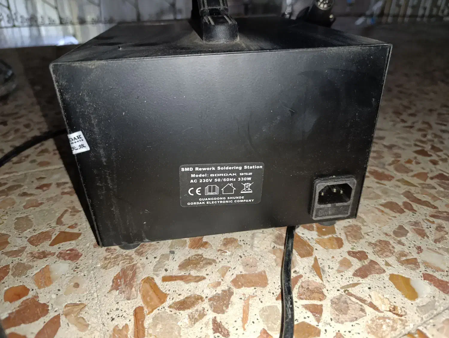 هیتر هویه گرداکمدل952سالم بدون تعمییر|ابزارآلات|مشهد, رسالت|دیوار