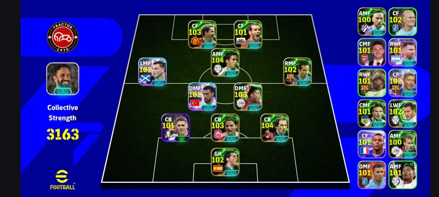 اکانت ای فوتبال|کنسول، بازی ویدئویی و آنلاین|ملکان, |دیوار