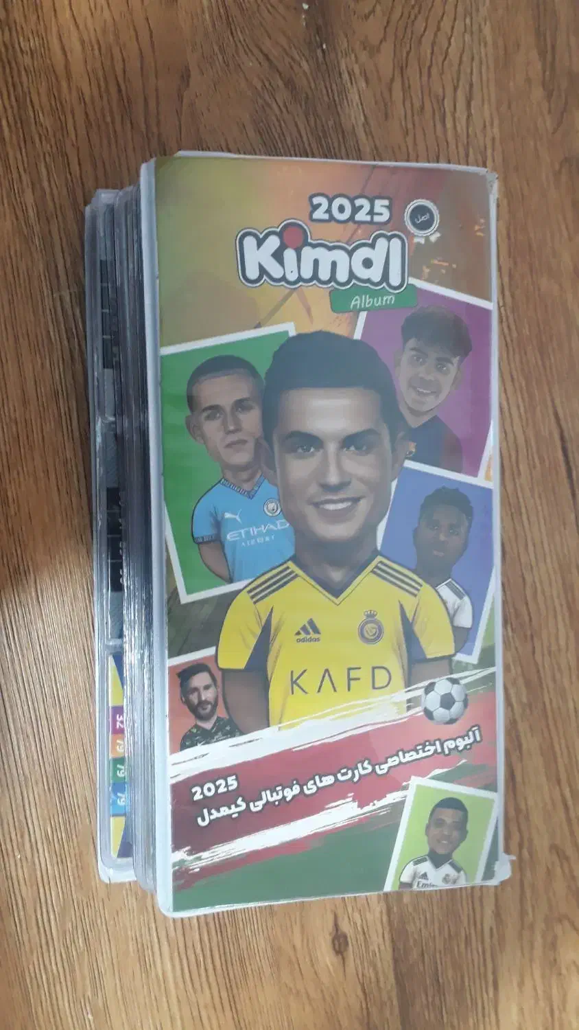 کارت کیمدی|کلکسیون و سرگرمی|قیدار, |دیوار