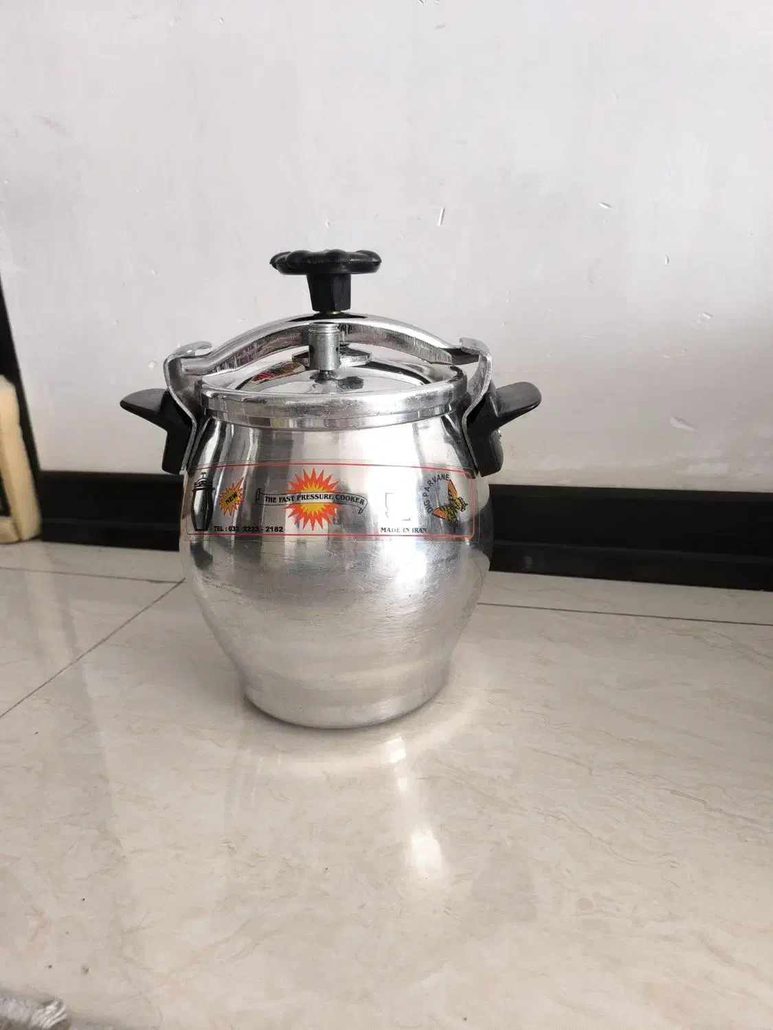 زوپز|ظروف پخت‌وپز|اصفهان, باغ فدک|دیوار