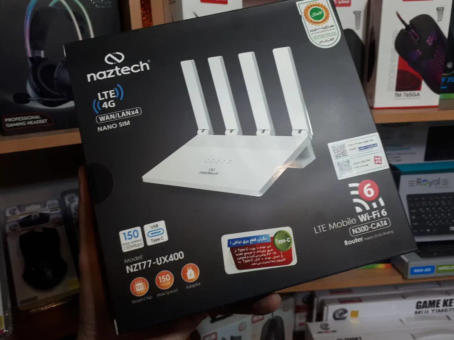 مودم سیمکارتی سه سال گارانتی|مودم و تجهیزات شبکه|قم, صفائیه|دیوار