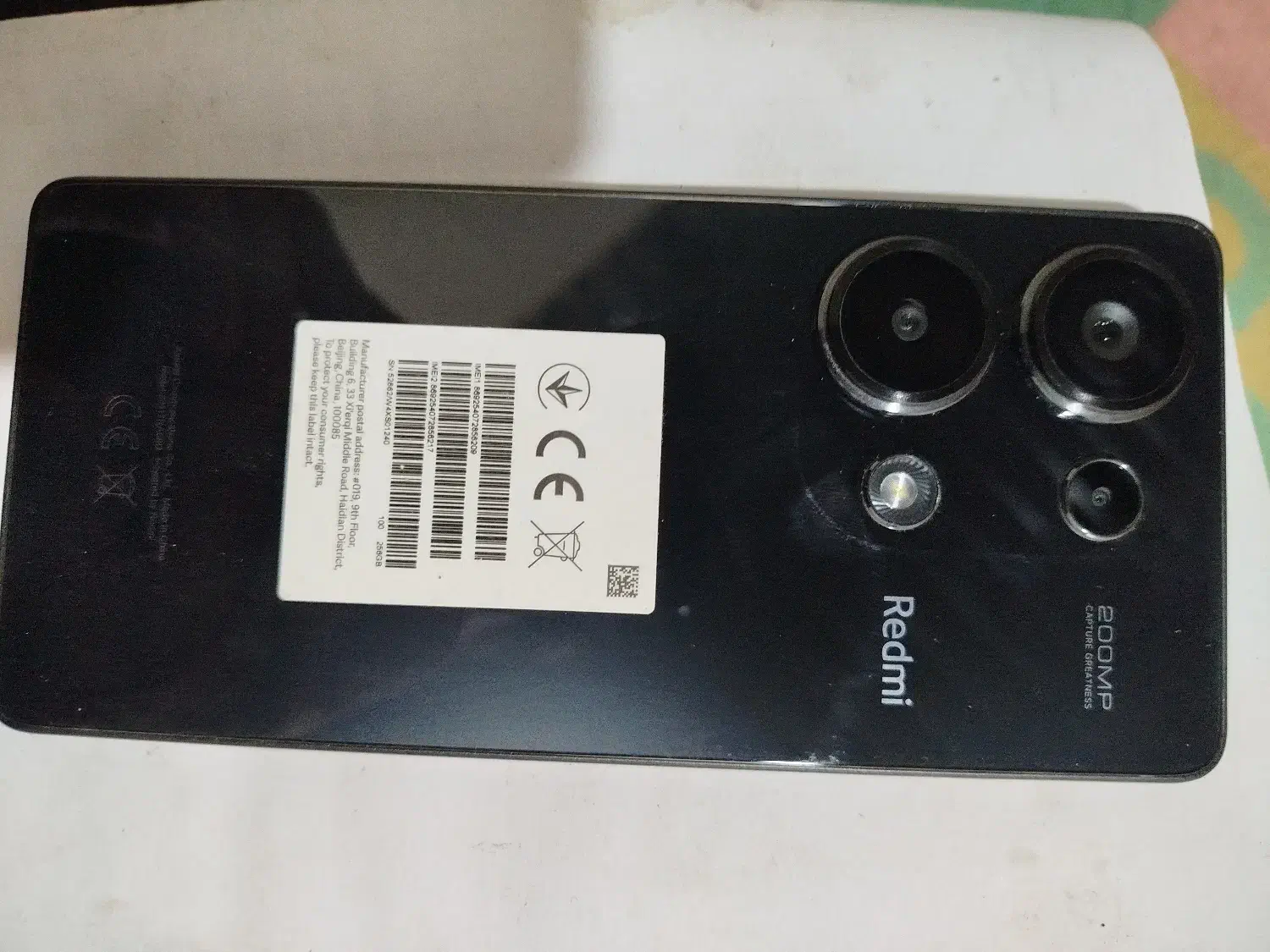 شیائومی نوت 13|موبایل|لنجان, |دیوار