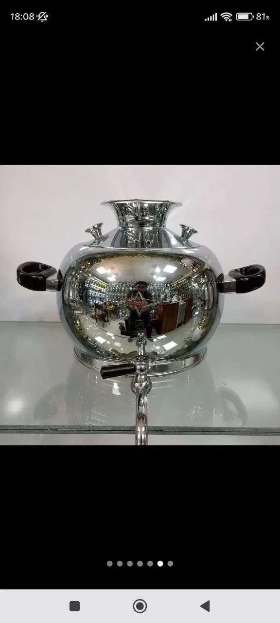 سماور پلان|سماور، چای‌ساز، قهوه‌ساز|تهران, امیر بهادر|دیوار