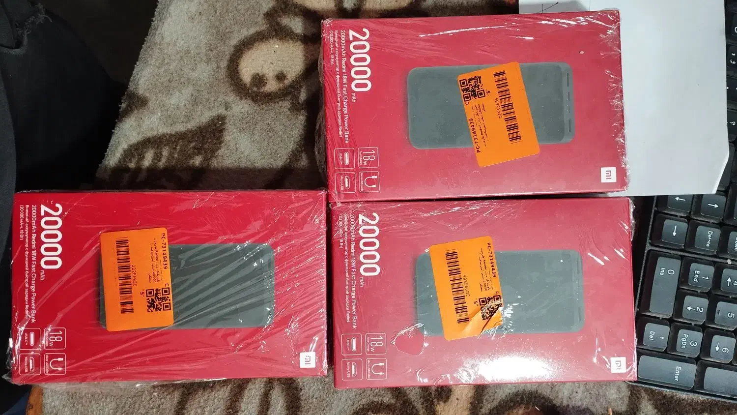 پاور بانک 20هزار شیائومی اصل|لوازم جانبی موبایل و تبلت|مینودشت, |دیوار