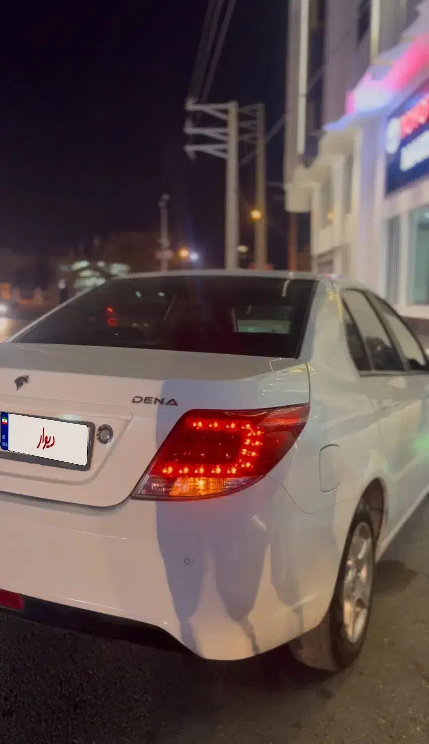 دنا تیپ ۲ مدل ۹۴|خودرو سواری و وانت|تبریز, |دیوار