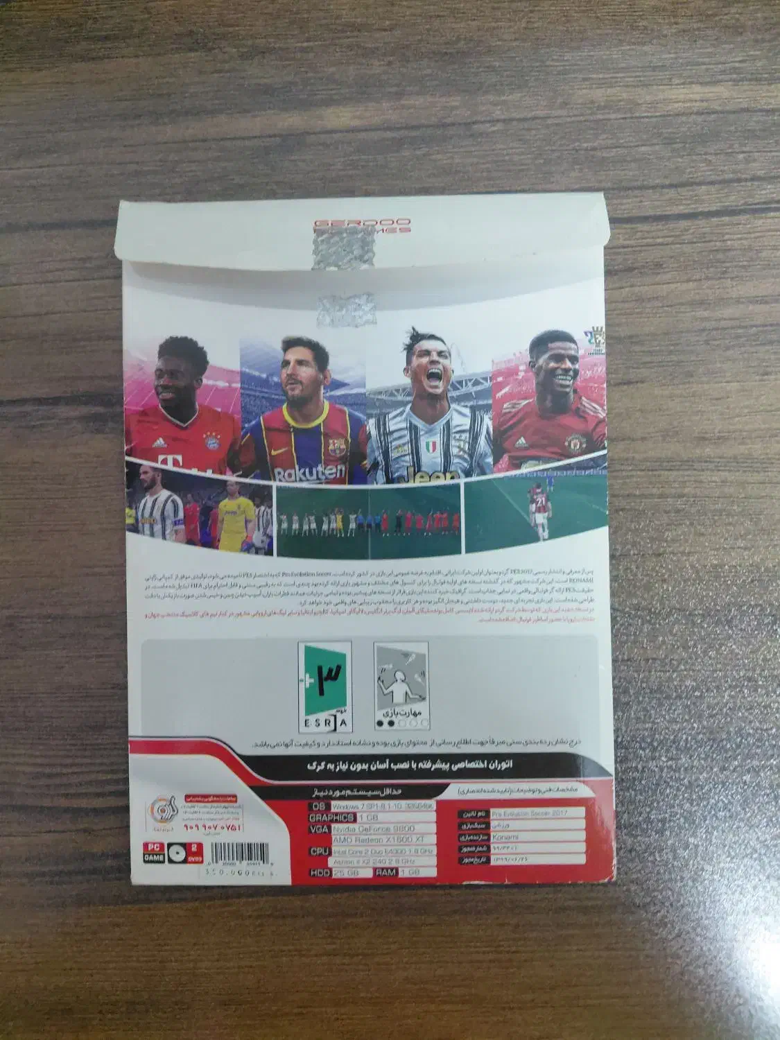 سیدی بازی pes 2017|کنسول، بازی ویدئویی و آنلاین|رشت, کوی مهر|دیوار