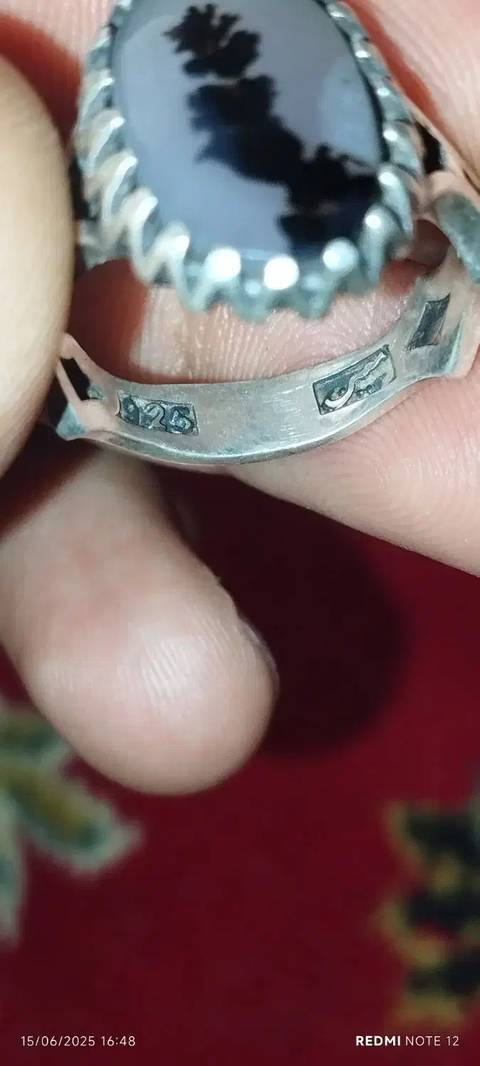 انگشتر شجر نقره|جواهرات|تربت‌حیدریه, اندیشه|دیوار