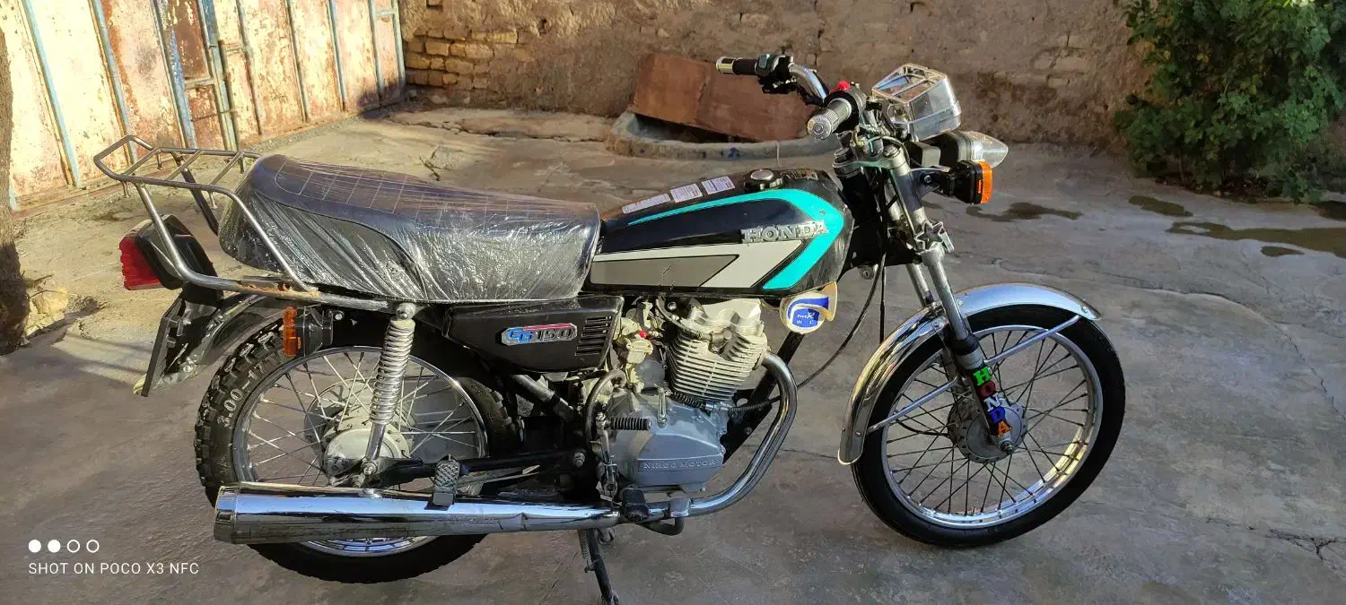 موتور 150ccتقویت|موتورسیکلت|مرودشت, فاز اول شهرک فرهنگیان|دیوار