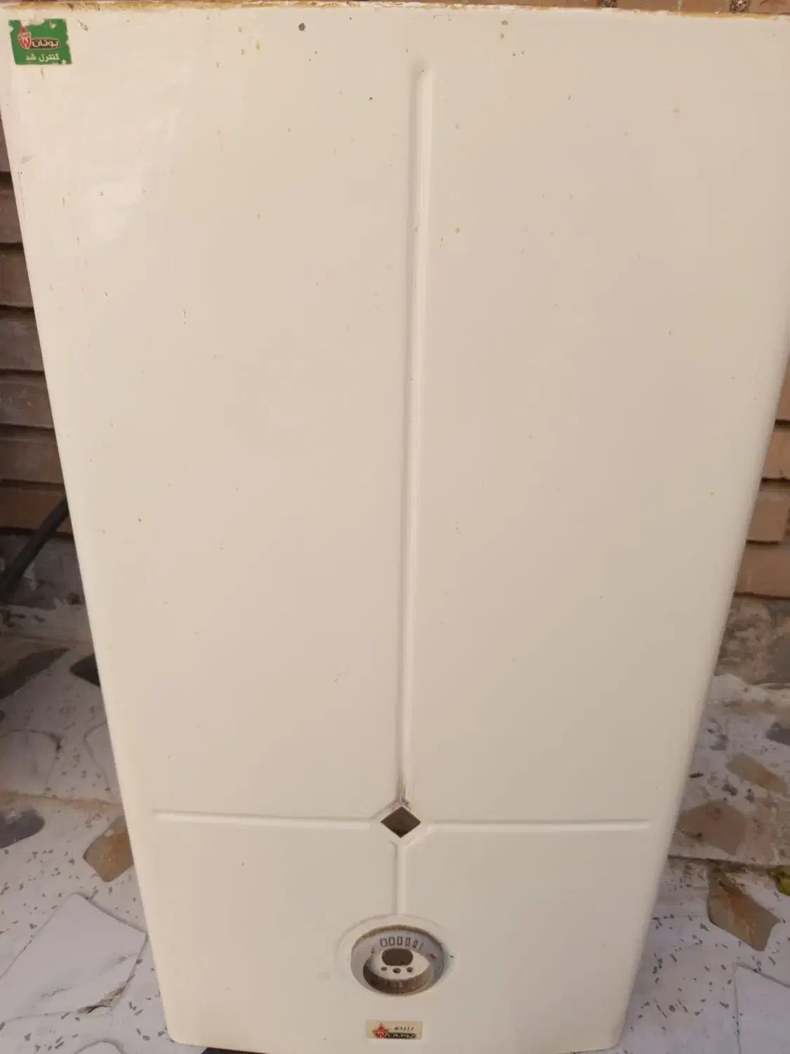 باسلام یک عدد آبگرمکن بوتان تمیز|آبگرمکن، پکیج، شوفاژ|خرمشهر, |دیوار