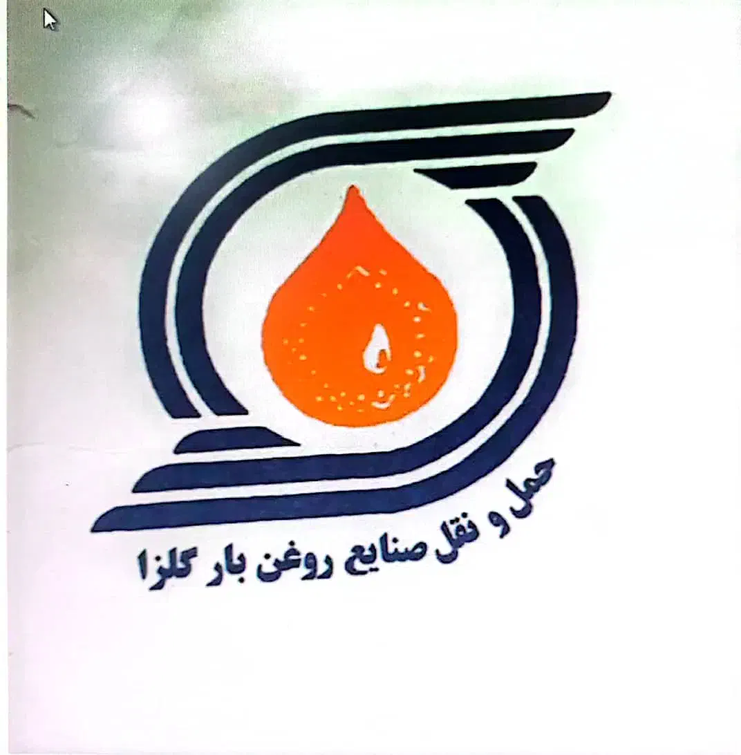 حمل ونقل|خدمات حمل و نقل|مشکین‌دشت, |دیوار