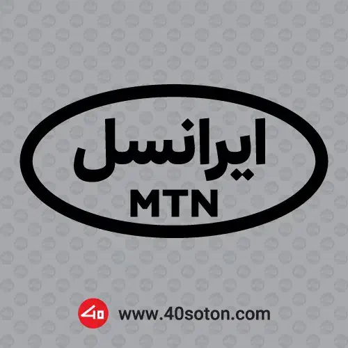 0901-622-3009|سیم‌کارت|زاهدان, |دیوار