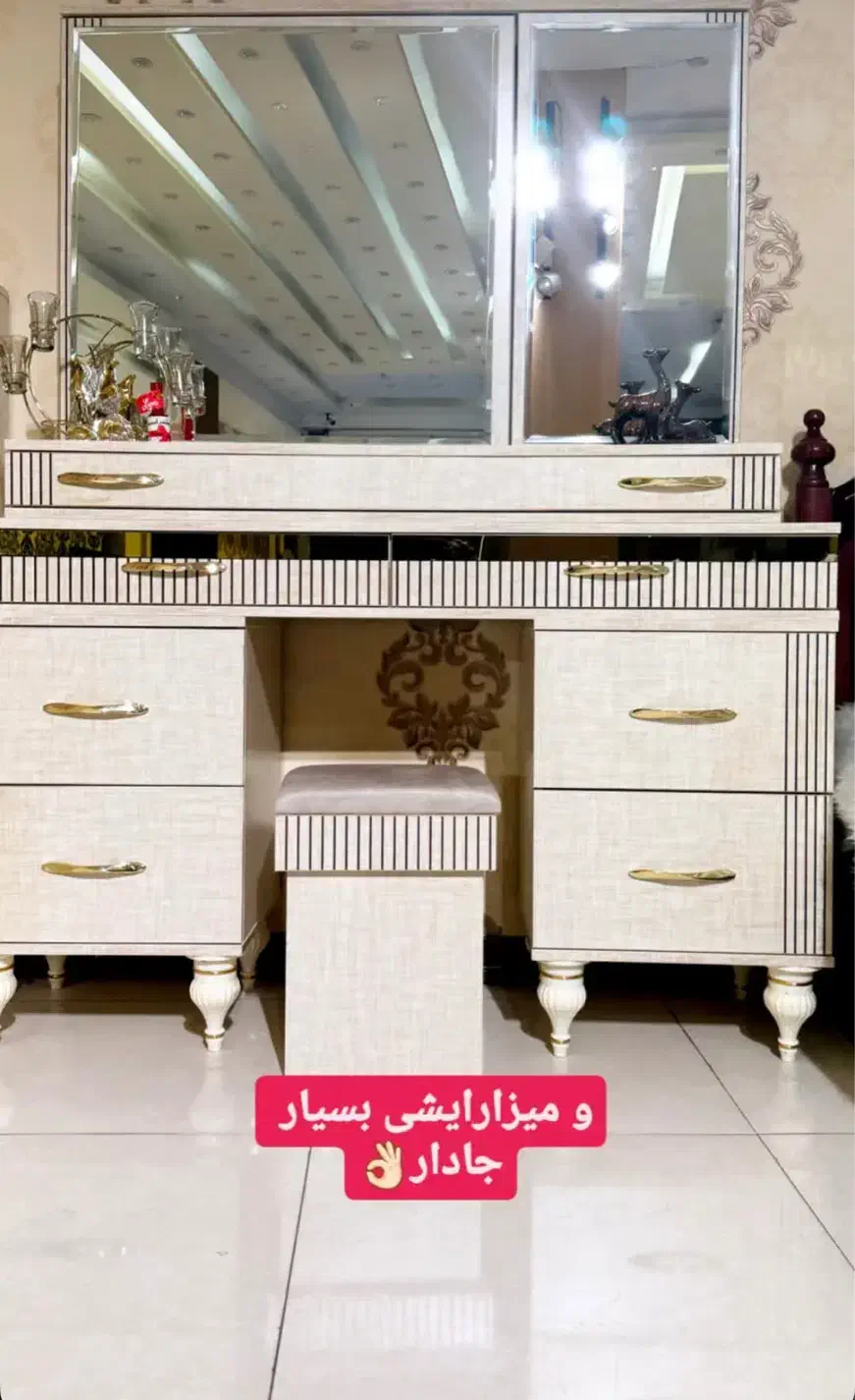 سرویس خواب درحد نوو|تخت و سرویس خواب|امیدیه, |دیوار