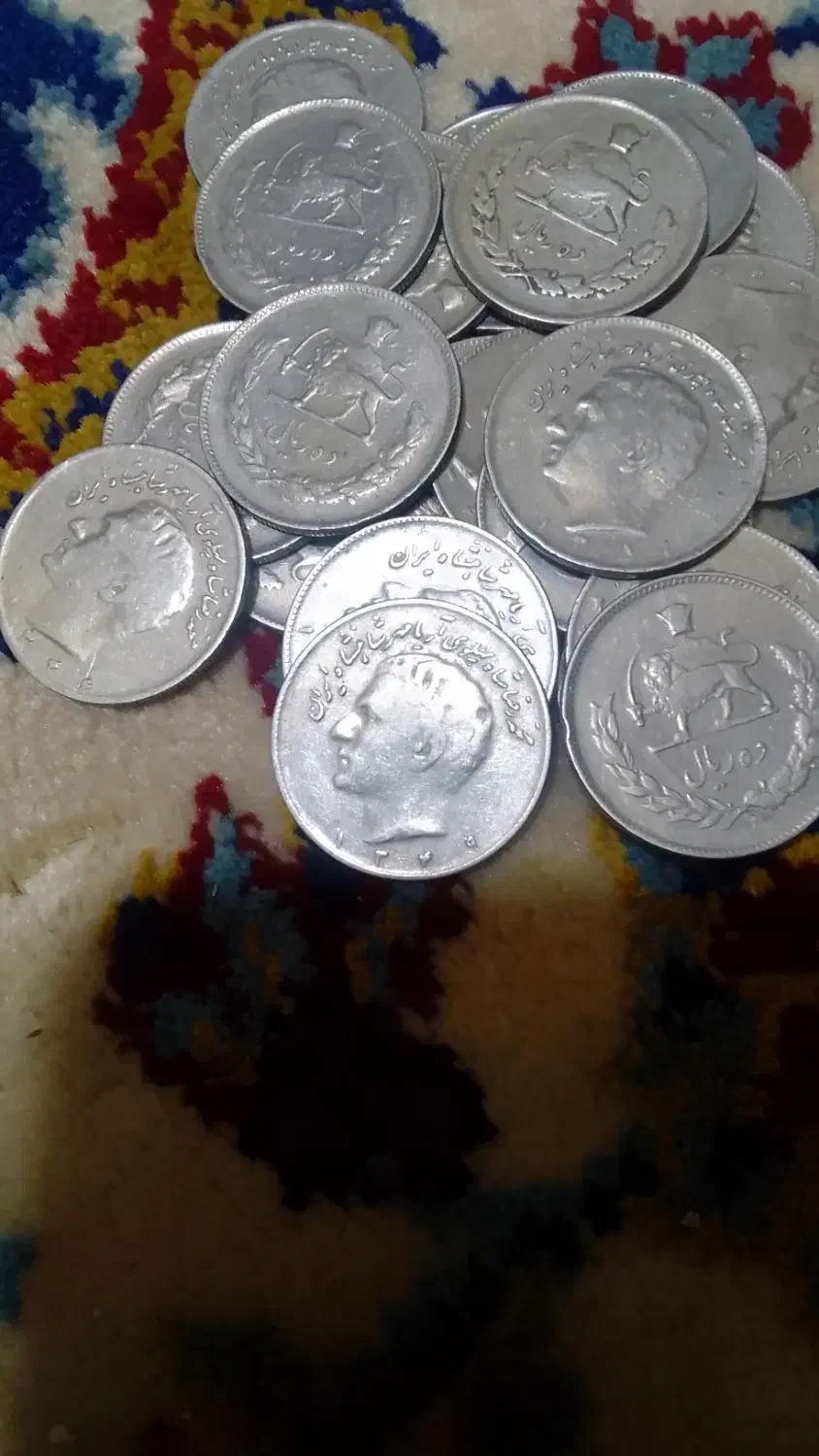 سکه قدیمی|کلکسیون سکه، تمبر، اسکناس|اندیمشک, |دیوار