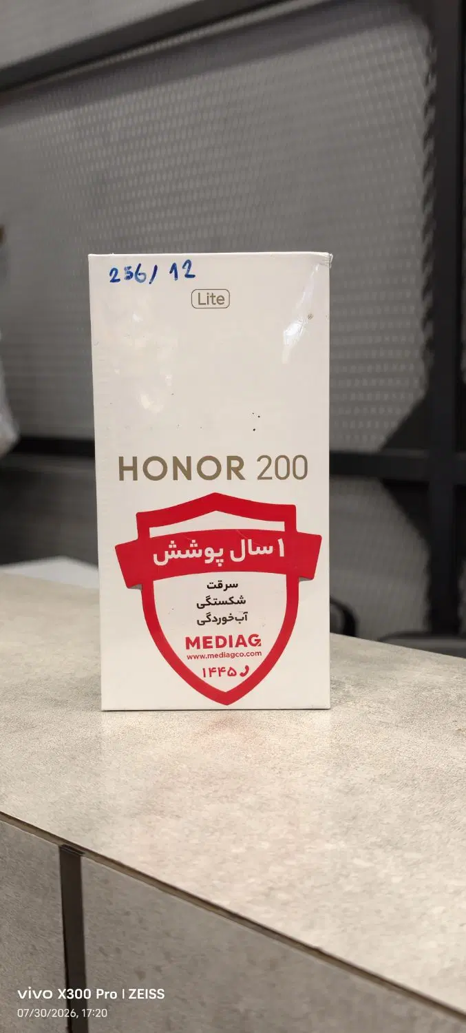 آنر ۲۰۰ لایت honor 200 lite|موبایل|تهران, فردوسی|دیوار