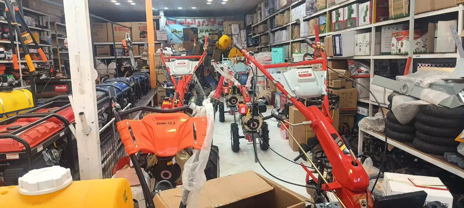 تیلر|ماشینآلات صنعتی|خرمآباد, |دیوار