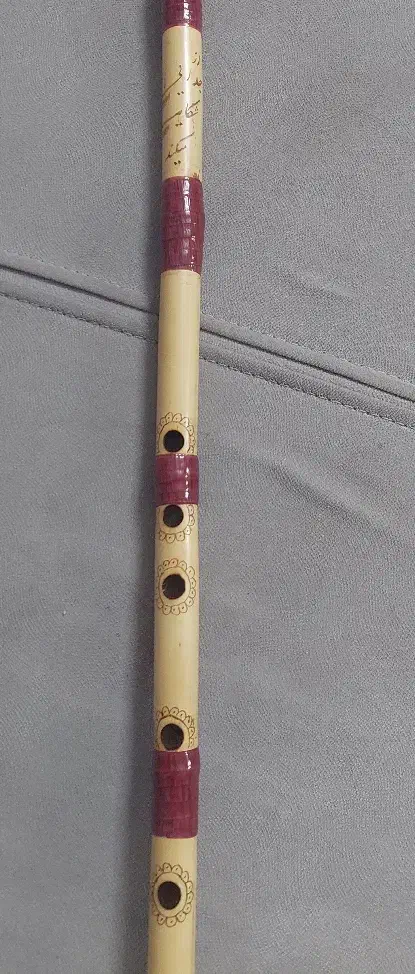 نی فروشی|سازهای بادی|فردوس (خراسان), |دیوار