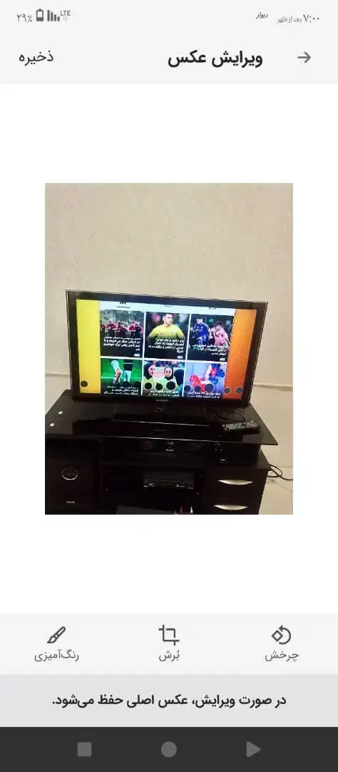 فروش تلویزیون و..خرید|تلویزیون و پروژکتور|تهران, افسریه شمالی|دیوار
