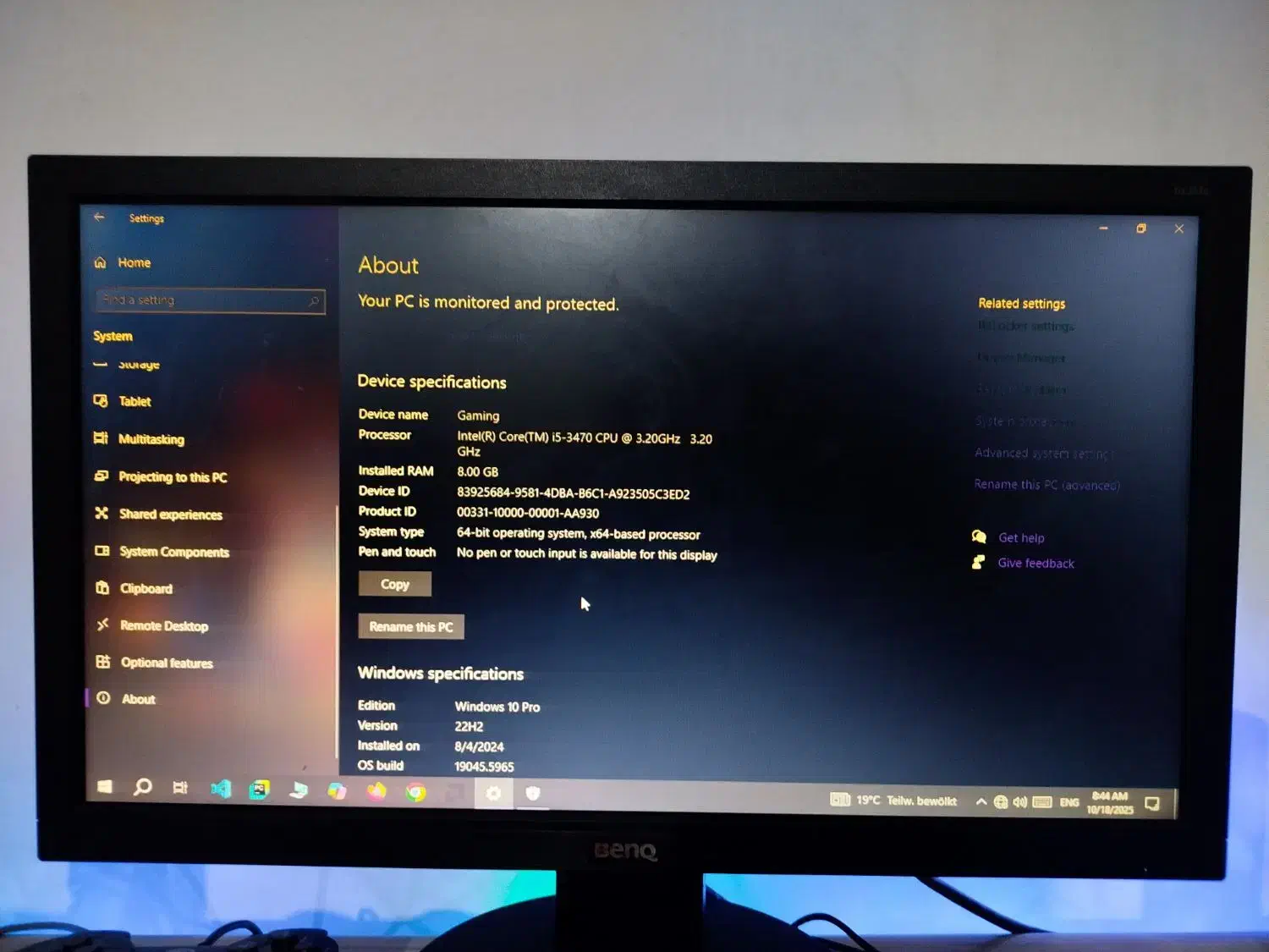 کیس core i5 رم ۸ تر تمیز|رایانه رومیزی|مشهد, رسالت|دیوار