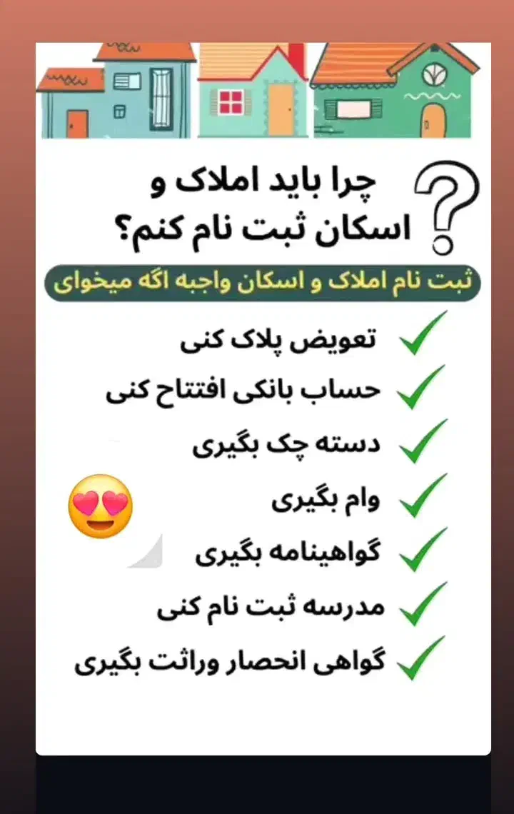 کافی نت پیکسل خلخال|خدمات رایانه‌ای و موبایل|خلخال, |دیوار