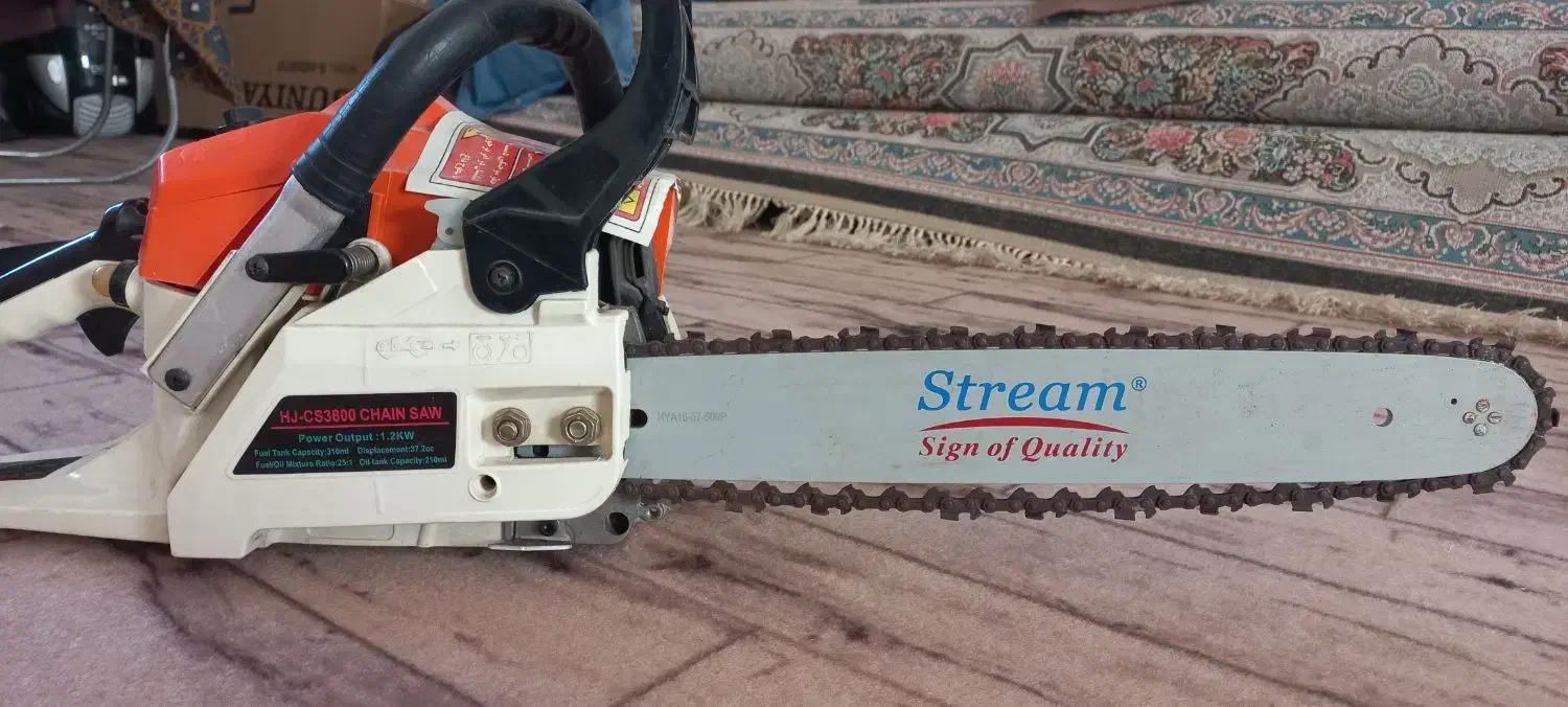 اره برقی زنجیری|ماشینآلات صنعتی|آزادشهر, |دیوار