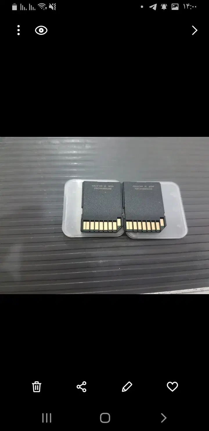 کارت حافظه سندیسک پرو ۶۴ گیگ|قطعات و لوازم جانبی رایانه|ری, ظهیرآباد|دیوار