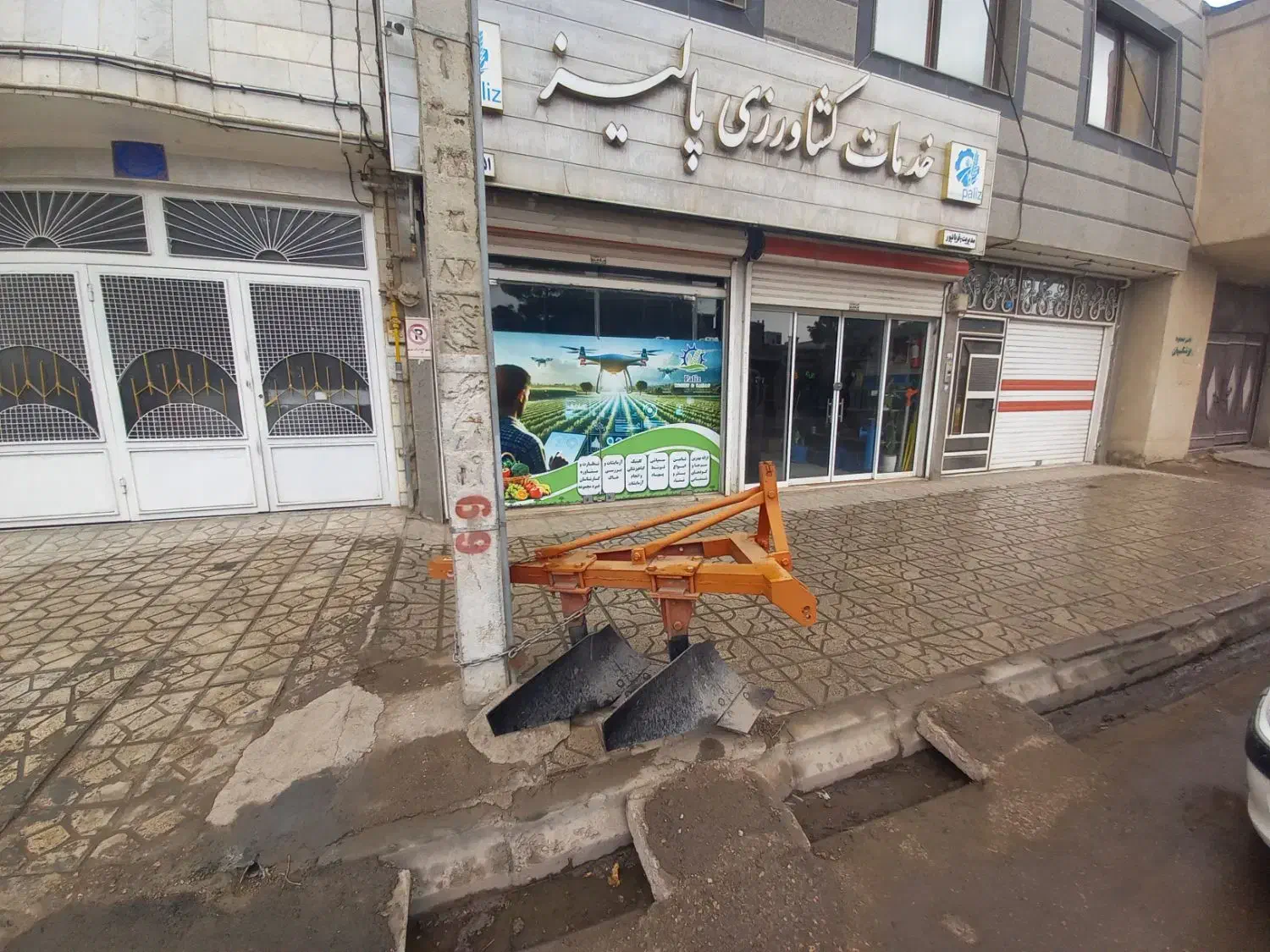 گاوآهن|ماشین‌آلات صنعتی|قوچان, |دیوار