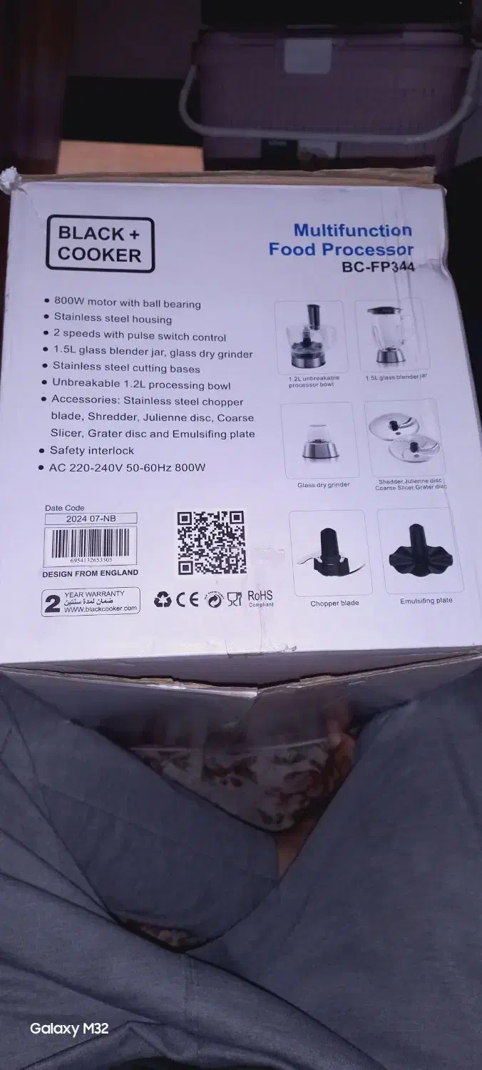 غذا ساز هفت کاره بلک کوکر اصل|خردکن، آسیاب، غذاساز|تهران, توحید|دیوار