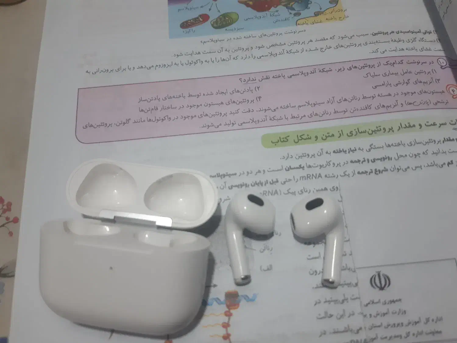 ایرپاد۳|لوازم جانبی موبایل و تبلت|ساربوک, |دیوار