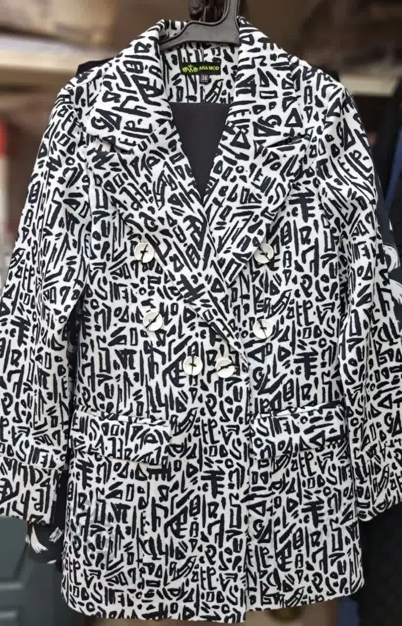 کت و شلوار|لباس|تنکابن, |دیوار