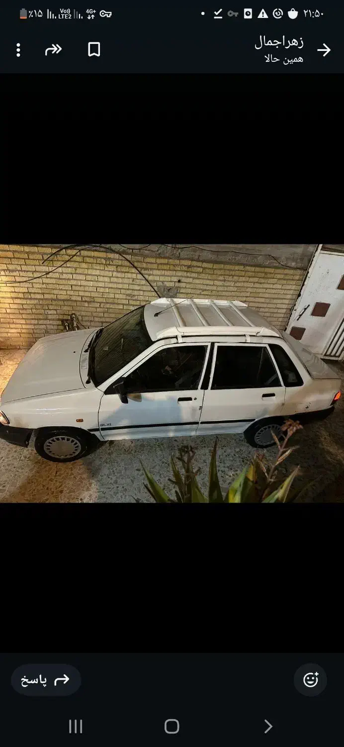 پراید مدل۸۷|خودرو سواری و وانت|داراب, |دیوار