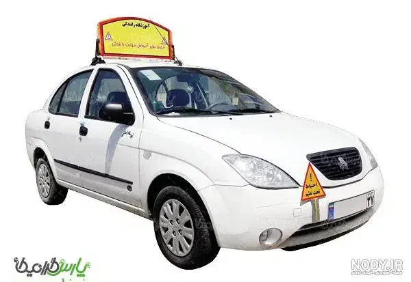 آموزش رانندگی مربی|خدمات آموزشی|ایرانشهر, |دیوار