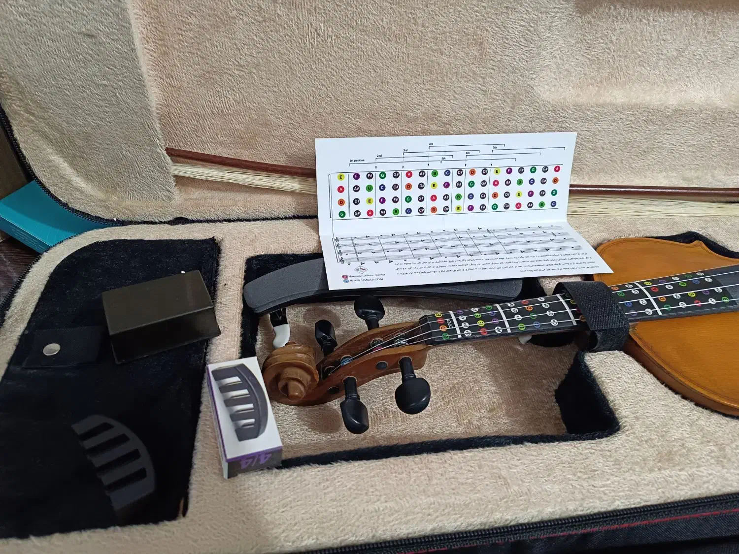 ویالون|ویولن|دزفول, |دیوار